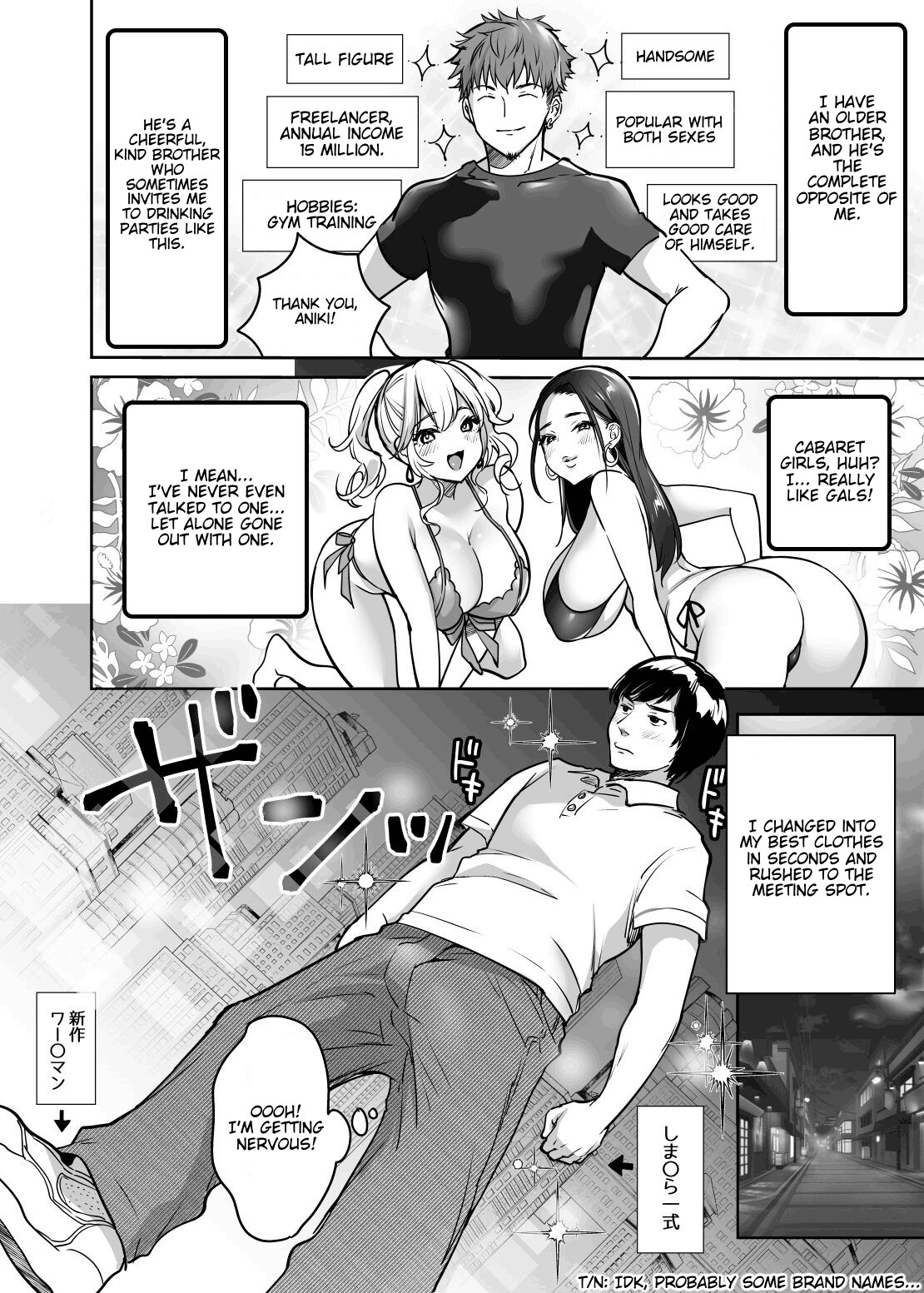 Hentai Manga Comic-Even Shady Guys Want To Fuck Gals! ~The Result Of My Efforts To Show Off My Huge Dick~-Read-6